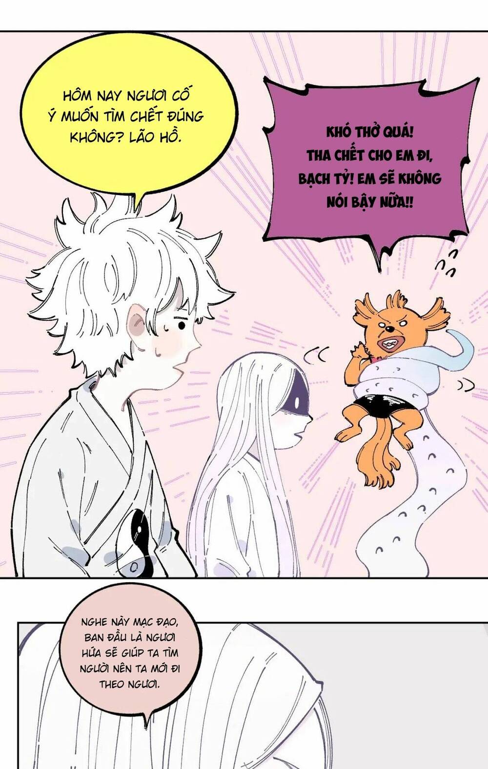 Anh Trai Tôi Đến Từ Núi Sâu - Chap 47 - Trang 20