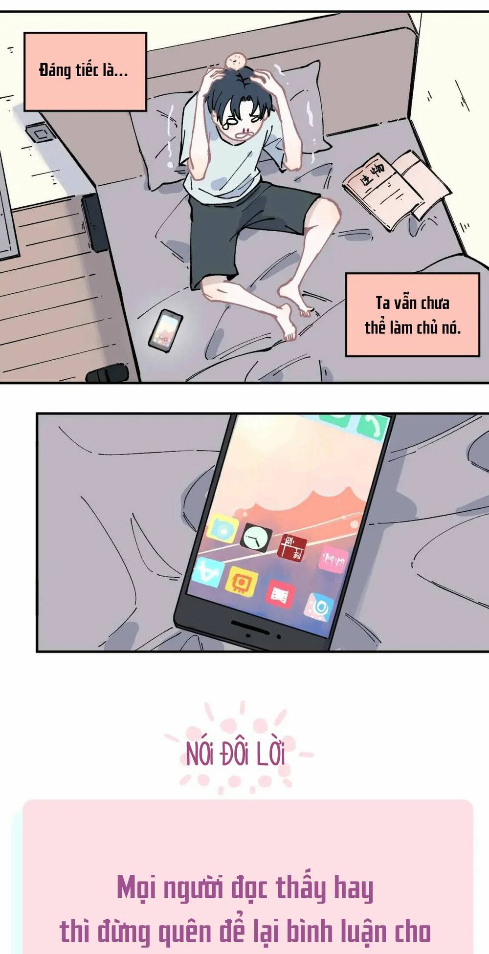 Anh Trai Tôi Đến Từ Núi Sâu - Chap 47 - Trang 26