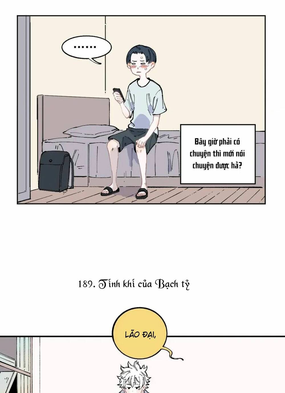 Anh Trai Tôi Đến Từ Núi Sâu - Chap 47 - Trang 7