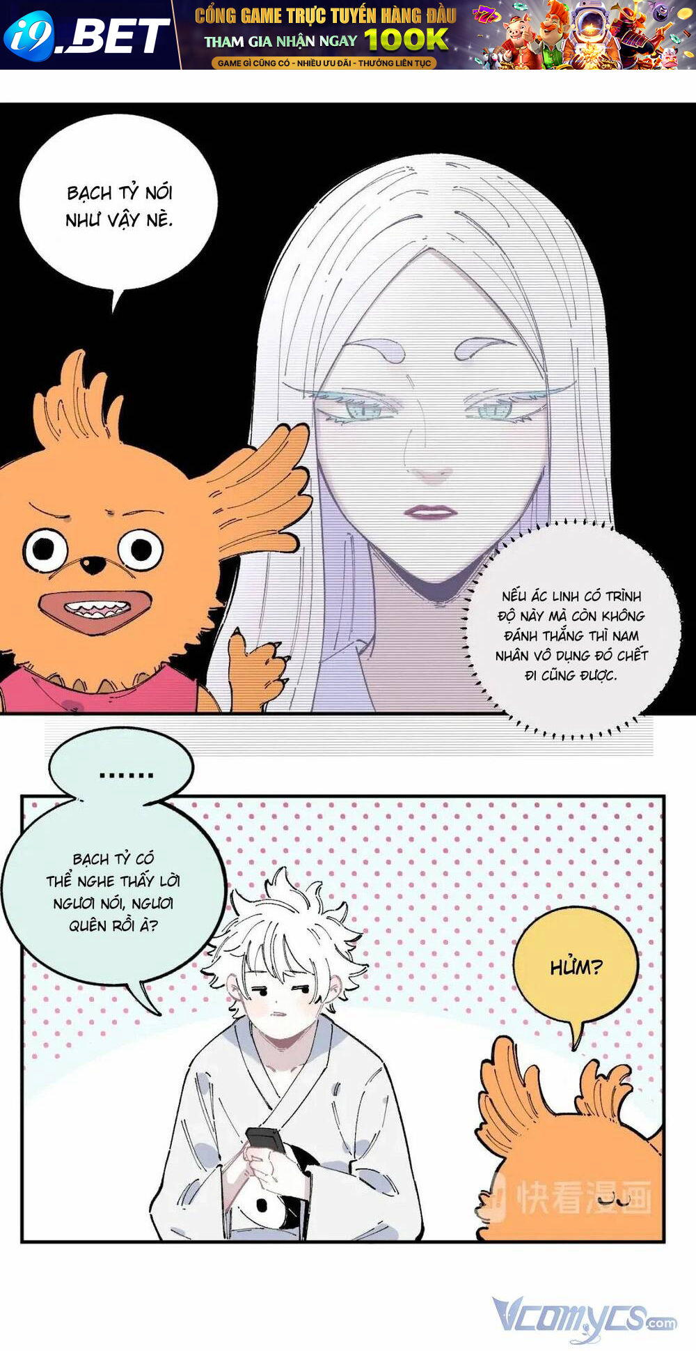 Anh Trai Tôi Đến Từ Núi Sâu - Chap 47 - Trang 10