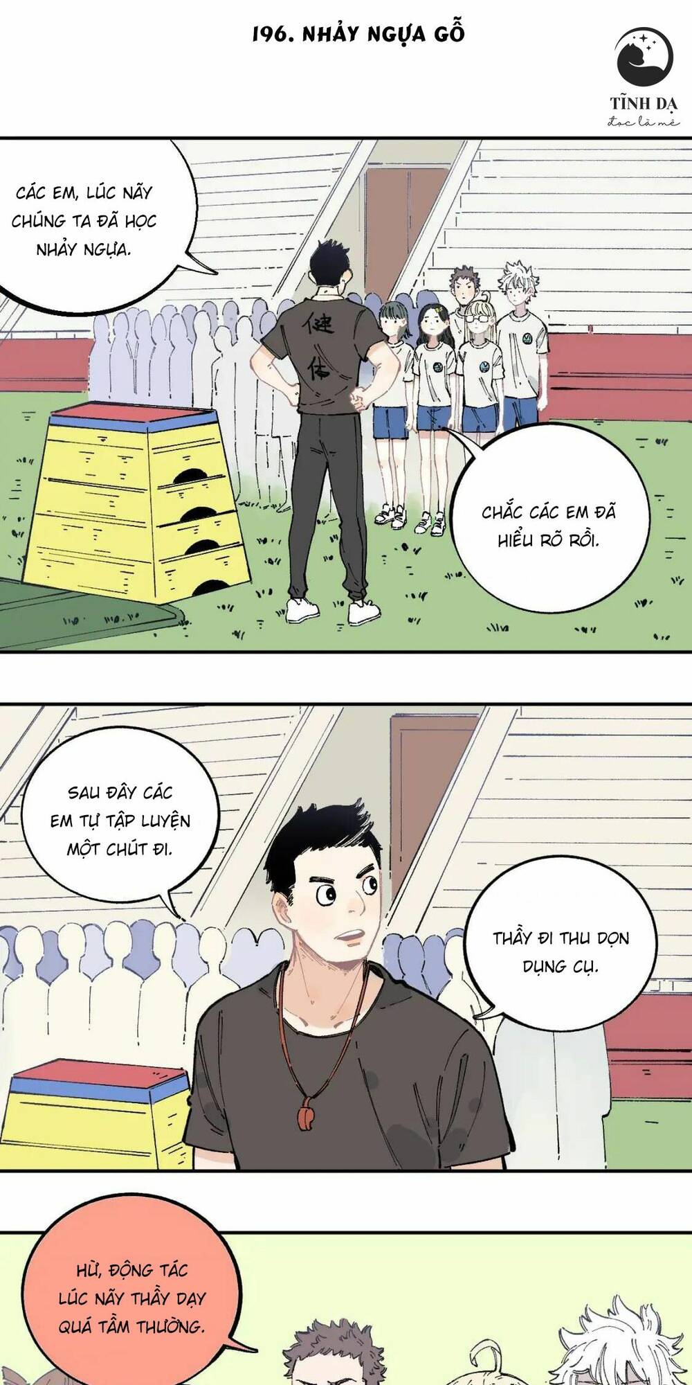Anh Trai Tôi Đến Từ Núi Sâu - Chap 48 - Trang 17