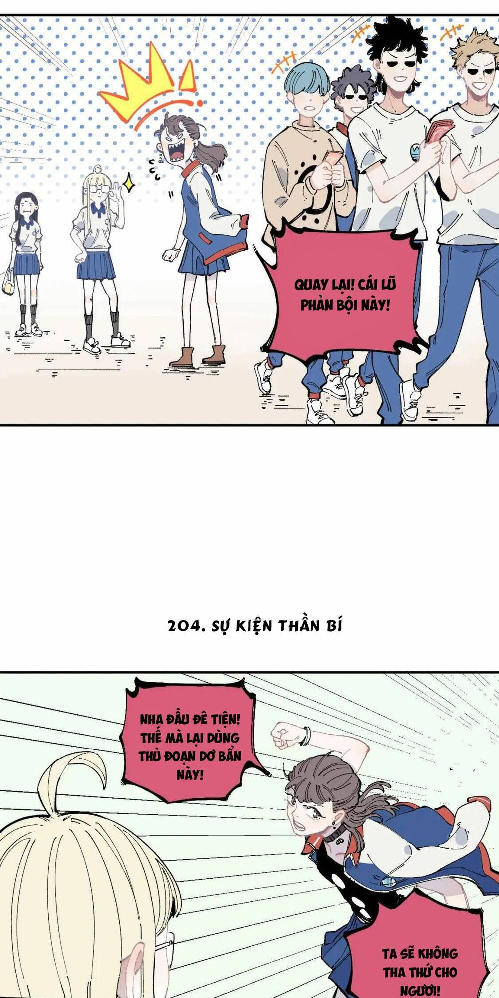 Anh Trai Tôi Đến Từ Núi Sâu - Chap 49 - Trang 16