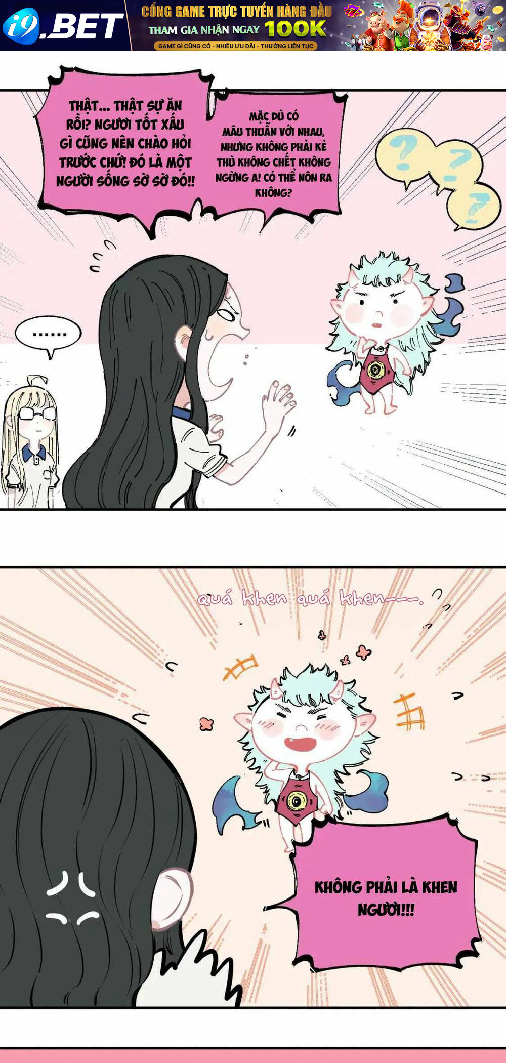 Anh Trai Tôi Đến Từ Núi Sâu - Chap 49 - Trang 24