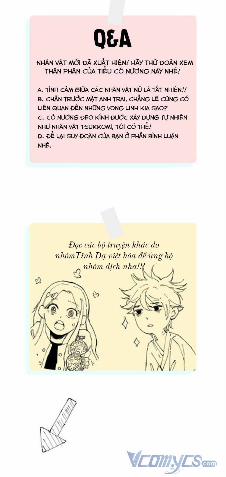 Anh Trai Tôi Đến Từ Núi Sâu - Chap 5 - Trang 16