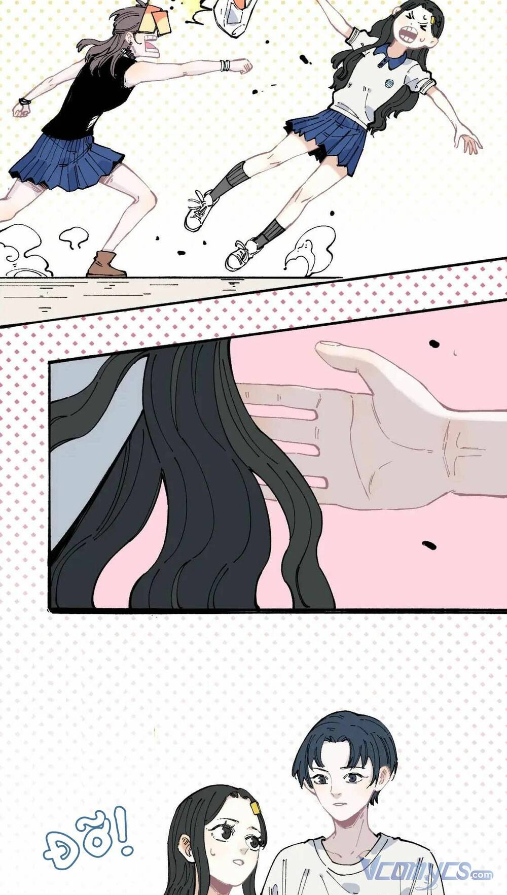 Anh Trai Tôi Đến Từ Núi Sâu - Chap 50 - Trang 12