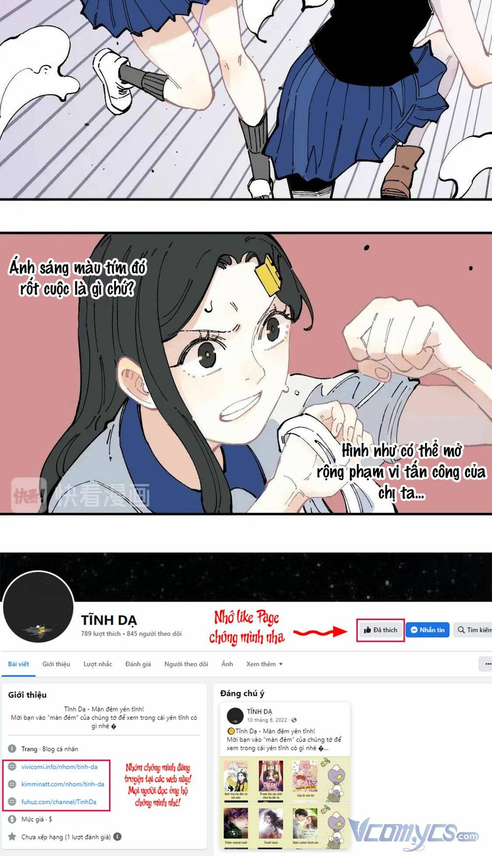 Anh Trai Tôi Đến Từ Núi Sâu - Chap 50 - Trang 8
