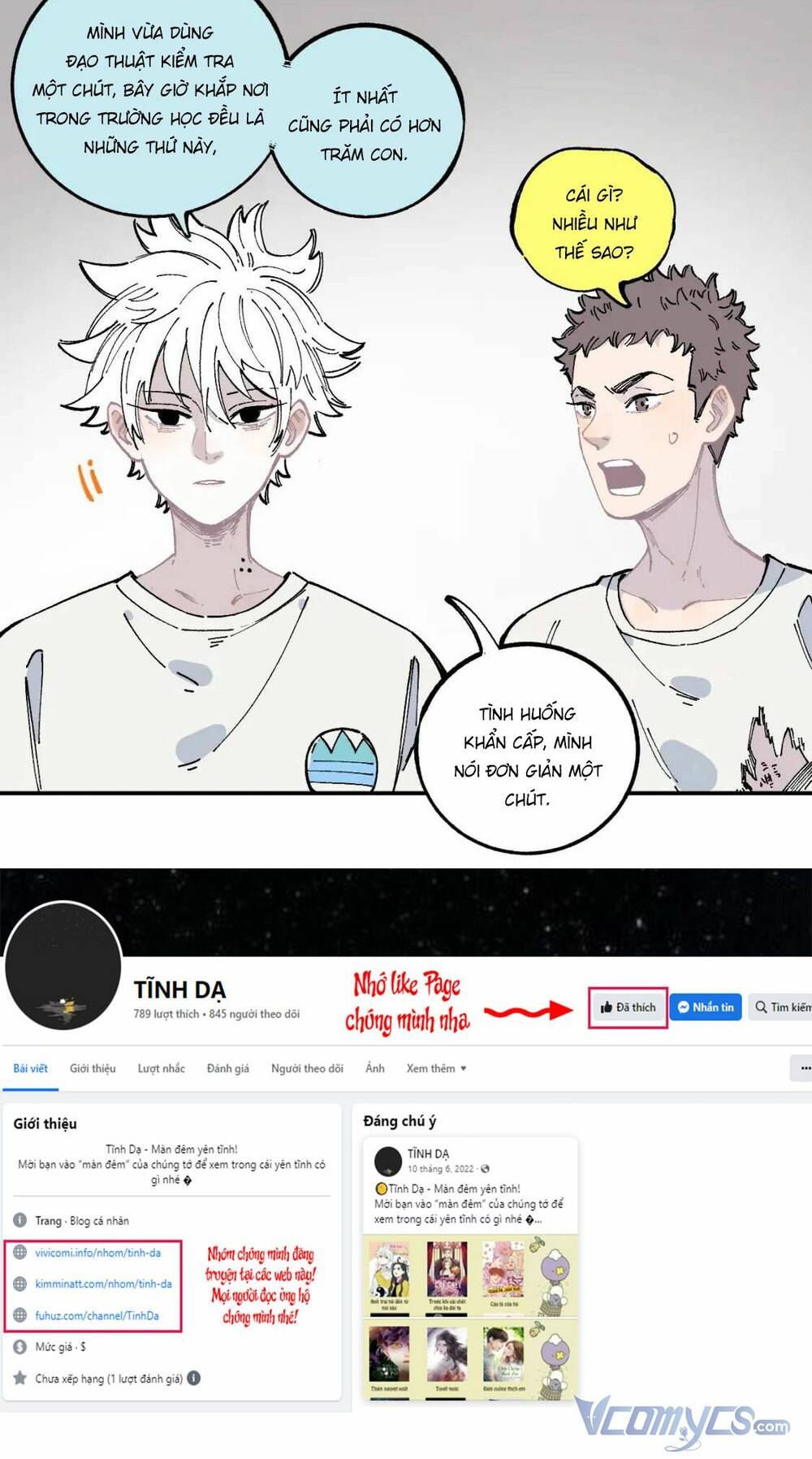 Anh Trai Tôi Đến Từ Núi Sâu - Chap 51 - Trang 9