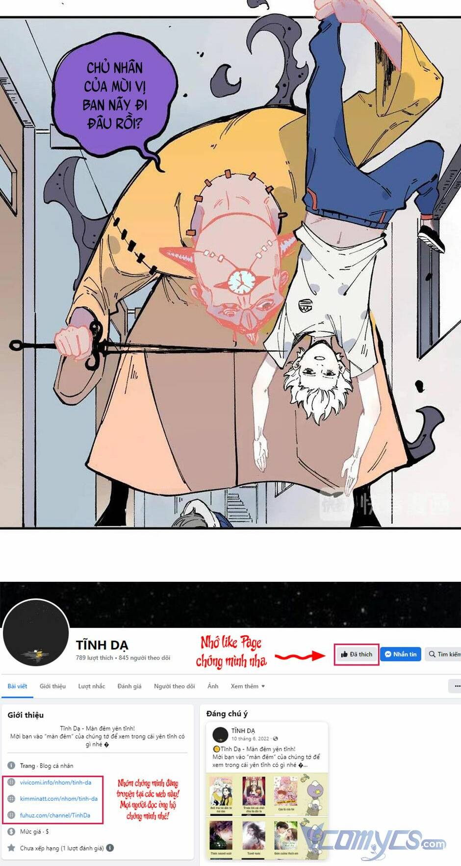 Anh Trai Tôi Đến Từ Núi Sâu - Chap 52 - Trang 9