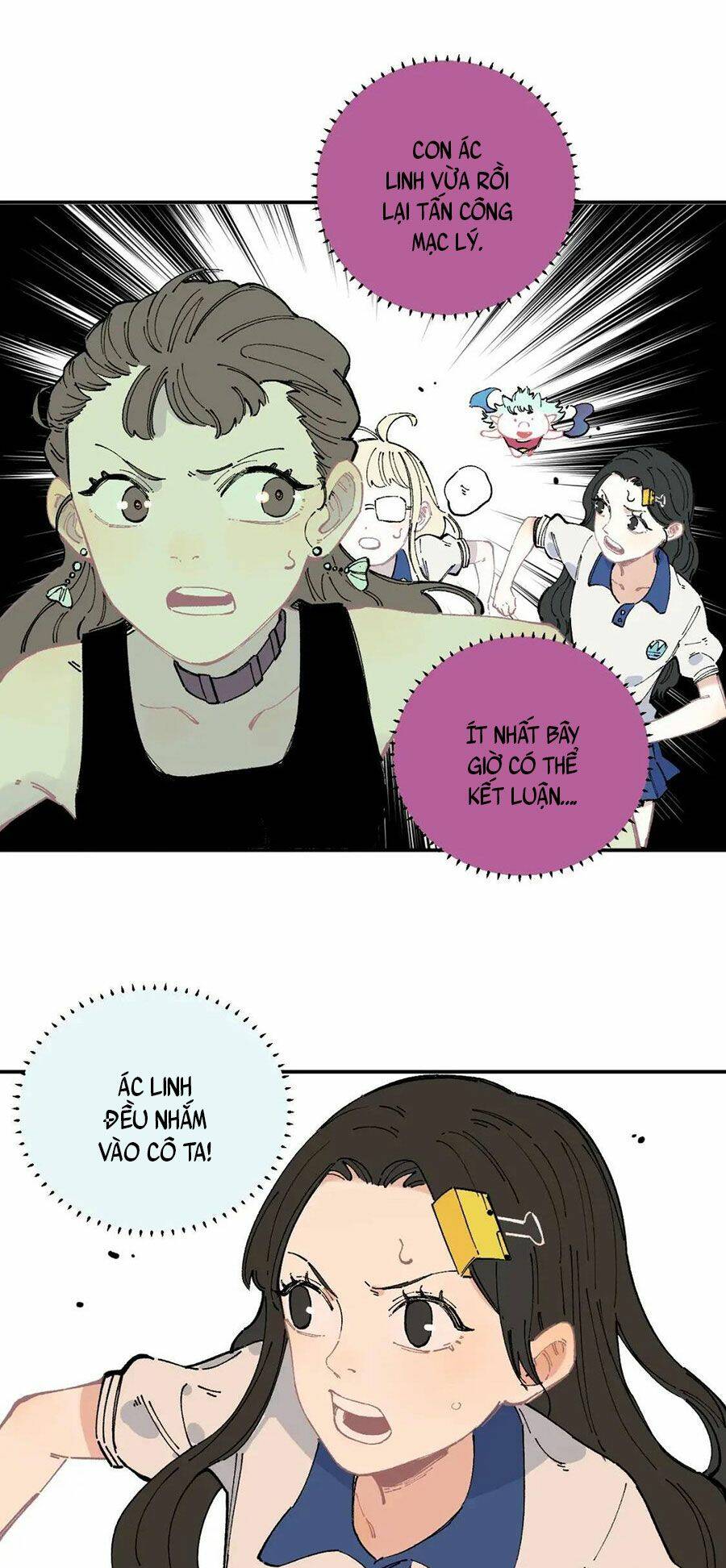 Anh Trai Tôi Đến Từ Núi Sâu - Chap 53 - Trang 17