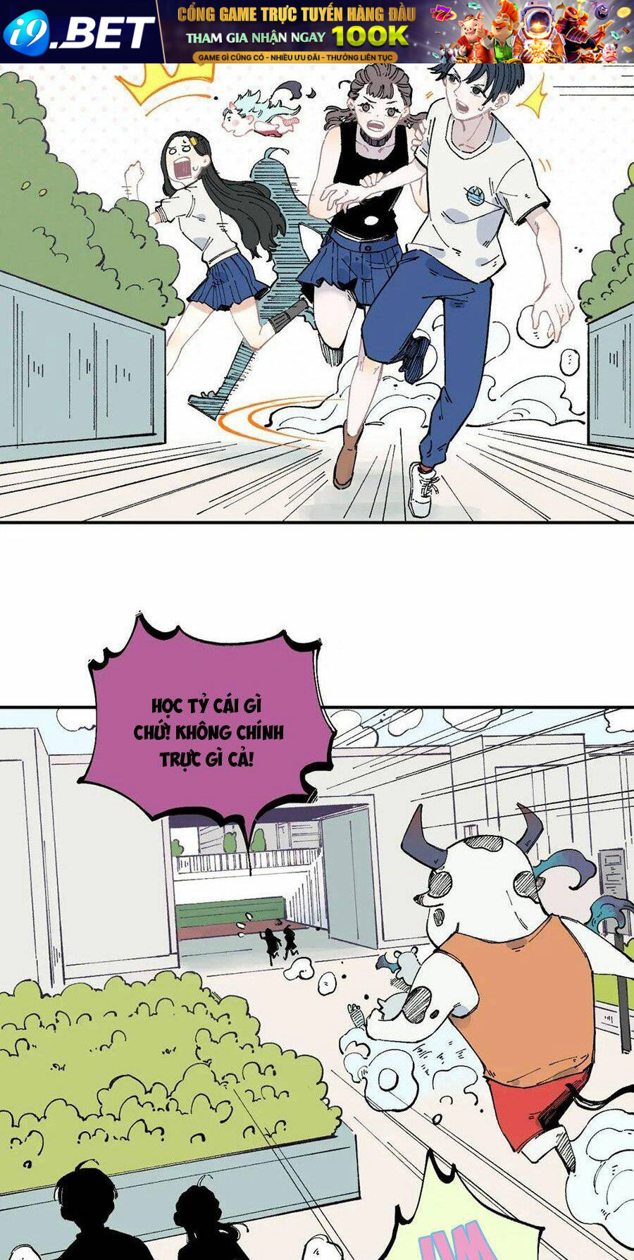 Anh Trai Tôi Đến Từ Núi Sâu - Chap 53 - Trang 19