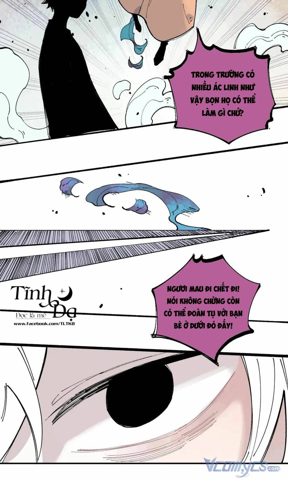 Anh Trai Tôi Đến Từ Núi Sâu - Chap 54 - Trang 16