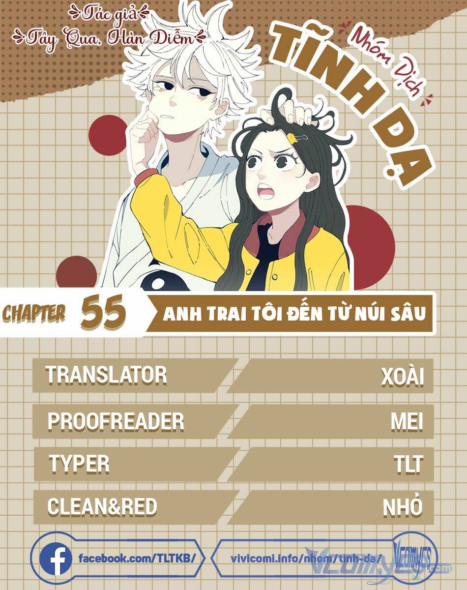 Anh Trai Tôi Đến Từ Núi Sâu - Chap 55 - Trang 1