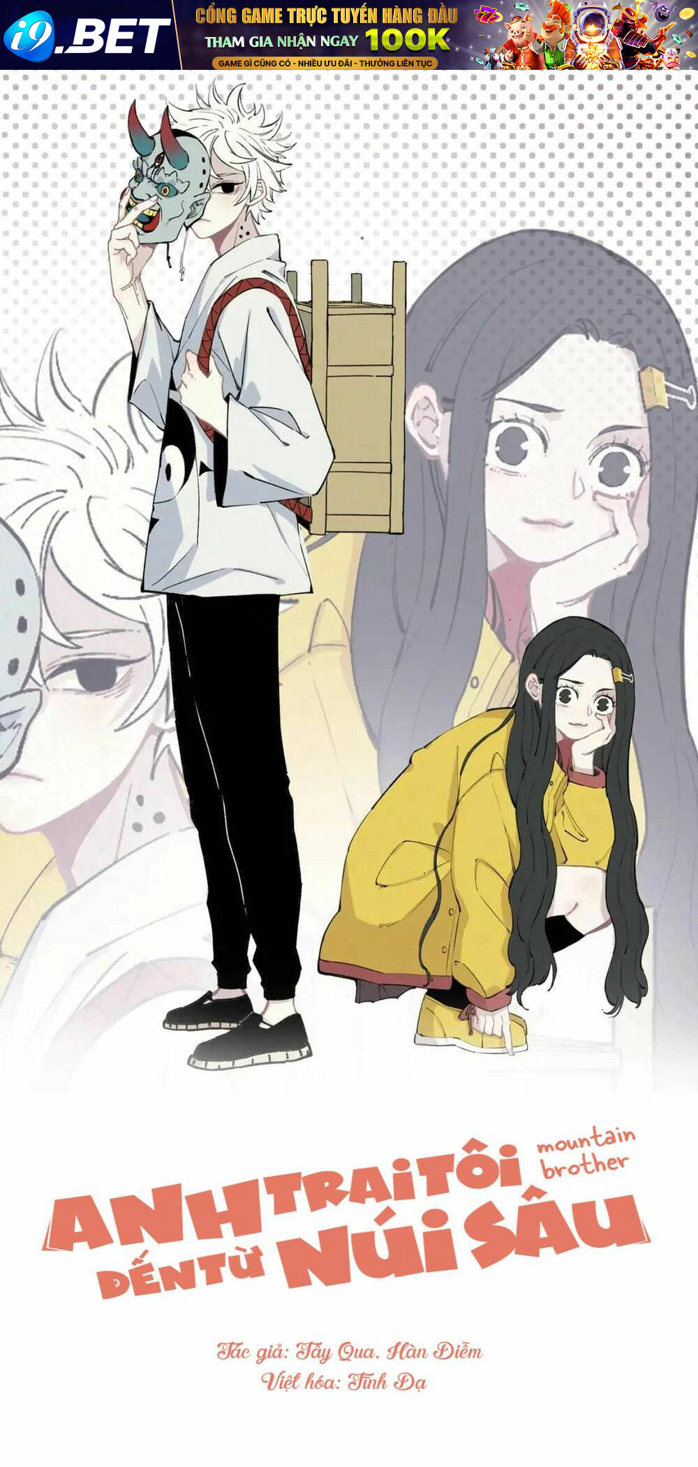 Anh Trai Tôi Đến Từ Núi Sâu - Chap 57 - Trang 1