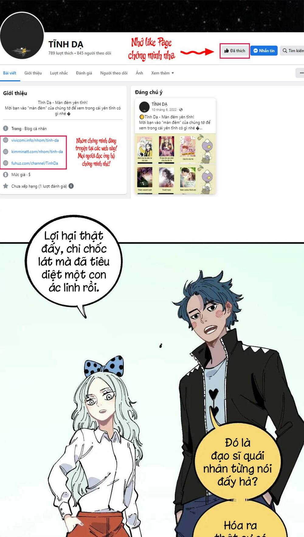 Anh Trai Tôi Đến Từ Núi Sâu - Chap 57 - Trang 21