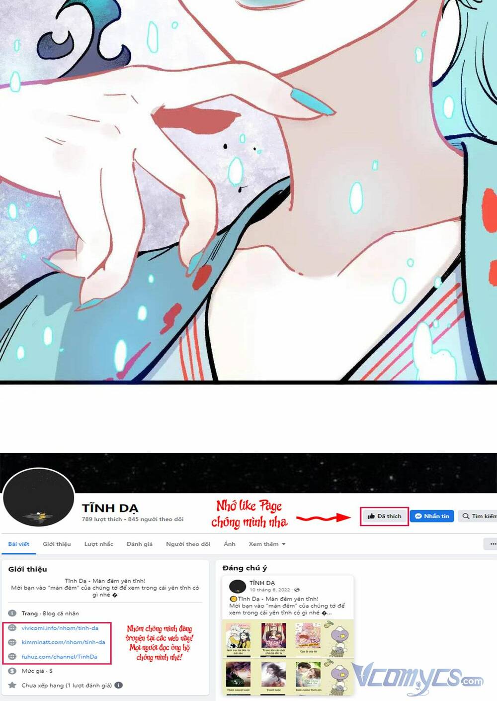 Anh Trai Tôi Đến Từ Núi Sâu - Chap 58 - Trang 12