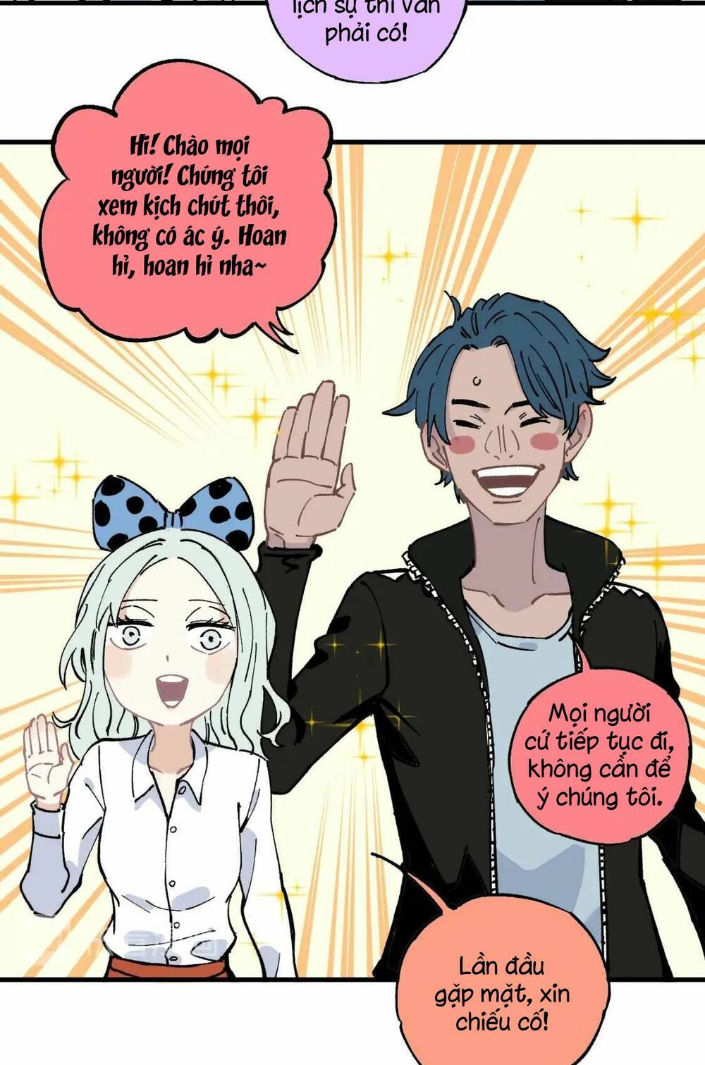 Anh Trai Tôi Đến Từ Núi Sâu - Chap 58 - Trang 14