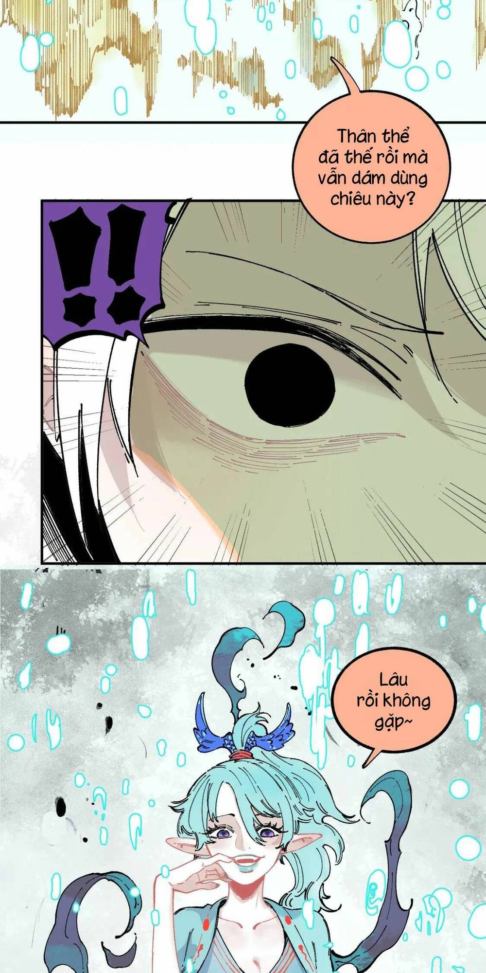 Anh Trai Tôi Đến Từ Núi Sâu - Chap 58 - Trang 7