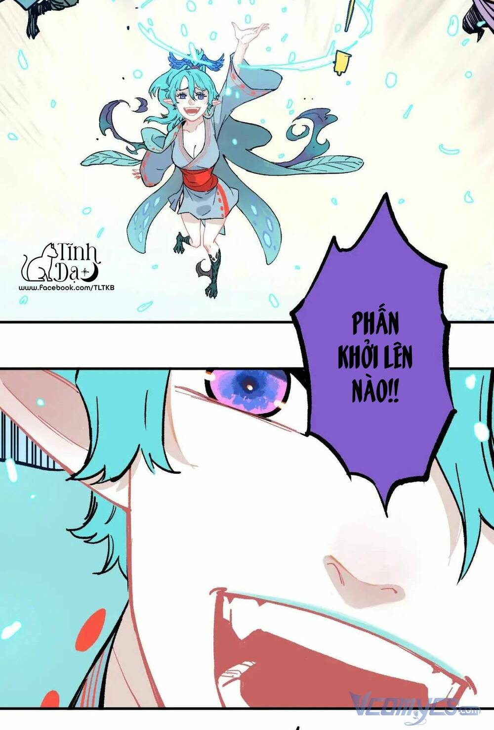 Anh Trai Tôi Đến Từ Núi Sâu - Chap 59 - Trang 13
