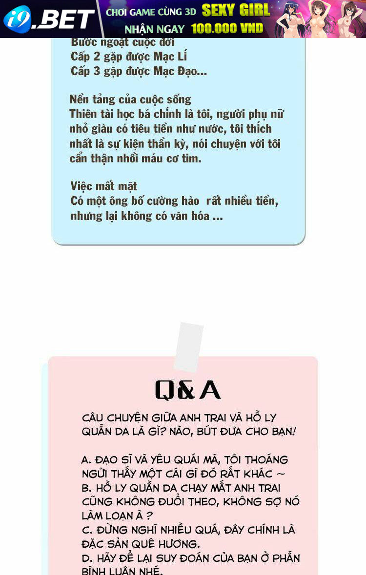 Anh Trai Tôi Đến Từ Núi Sâu - Chap 6 - Trang 11