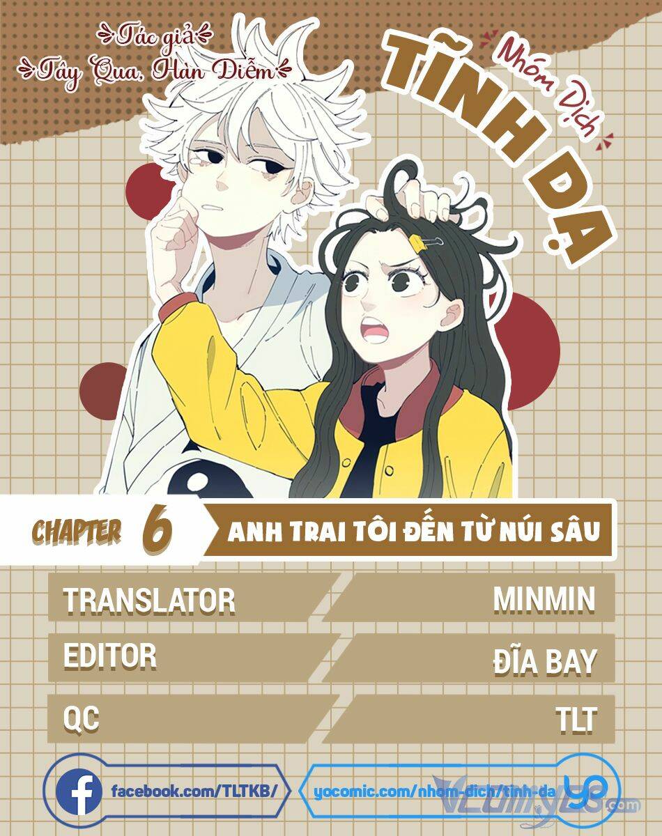 Anh Trai Tôi Đến Từ Núi Sâu - Chap 6 - Trang 13