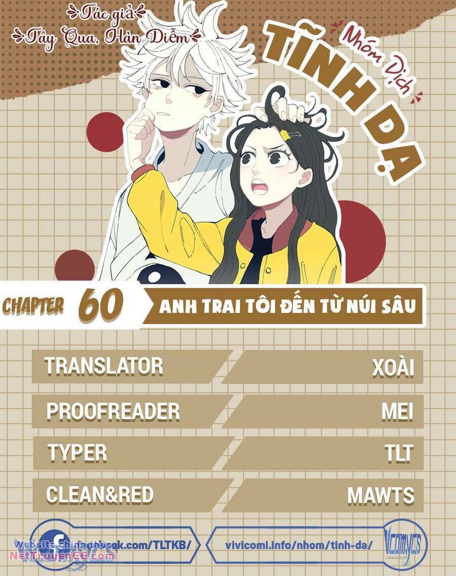 Anh Trai Tôi Đến Từ Núi Sâu - Chap 60 - Trang 22
