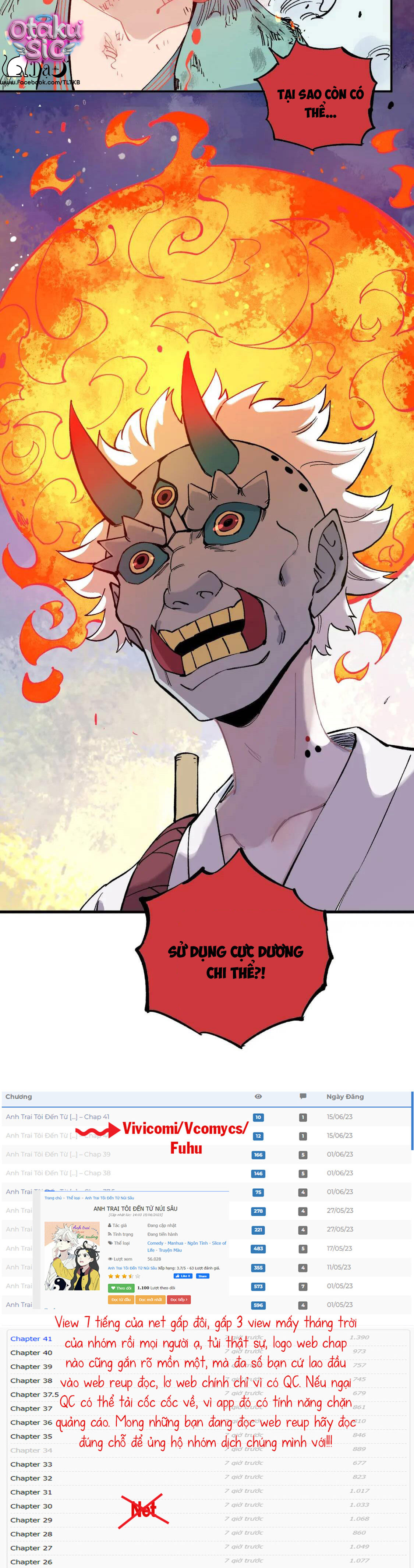 Anh Trai Tôi Đến Từ Núi Sâu - Chap 62 - Trang 16