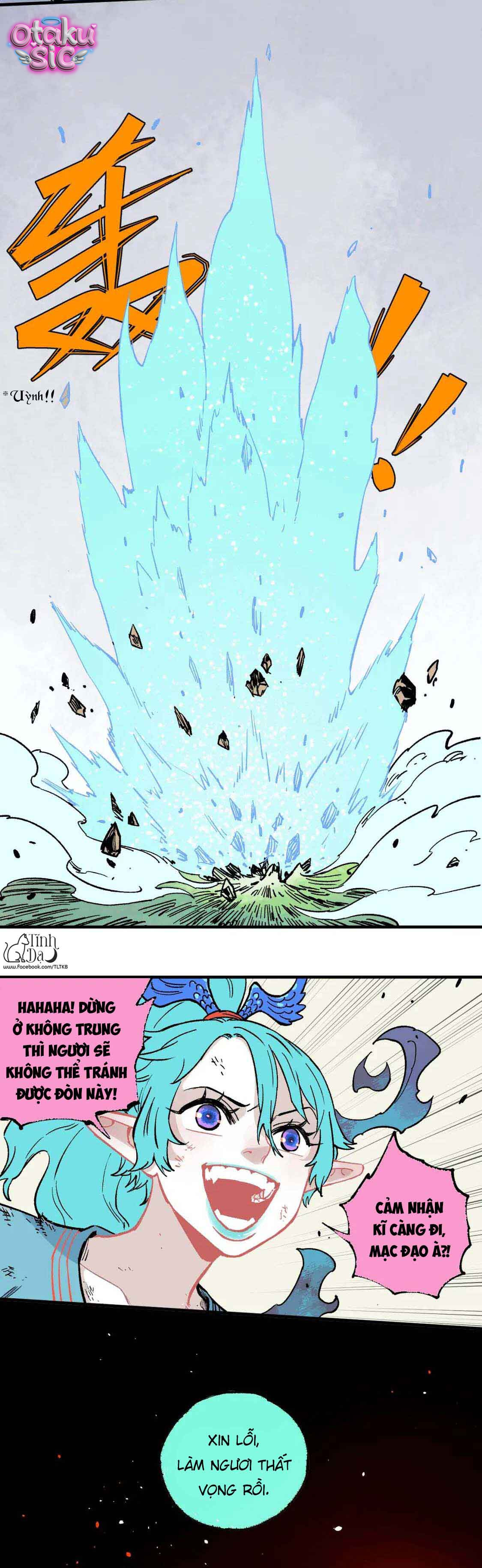 Anh Trai Tôi Đến Từ Núi Sâu - Chap 63 - Trang 16