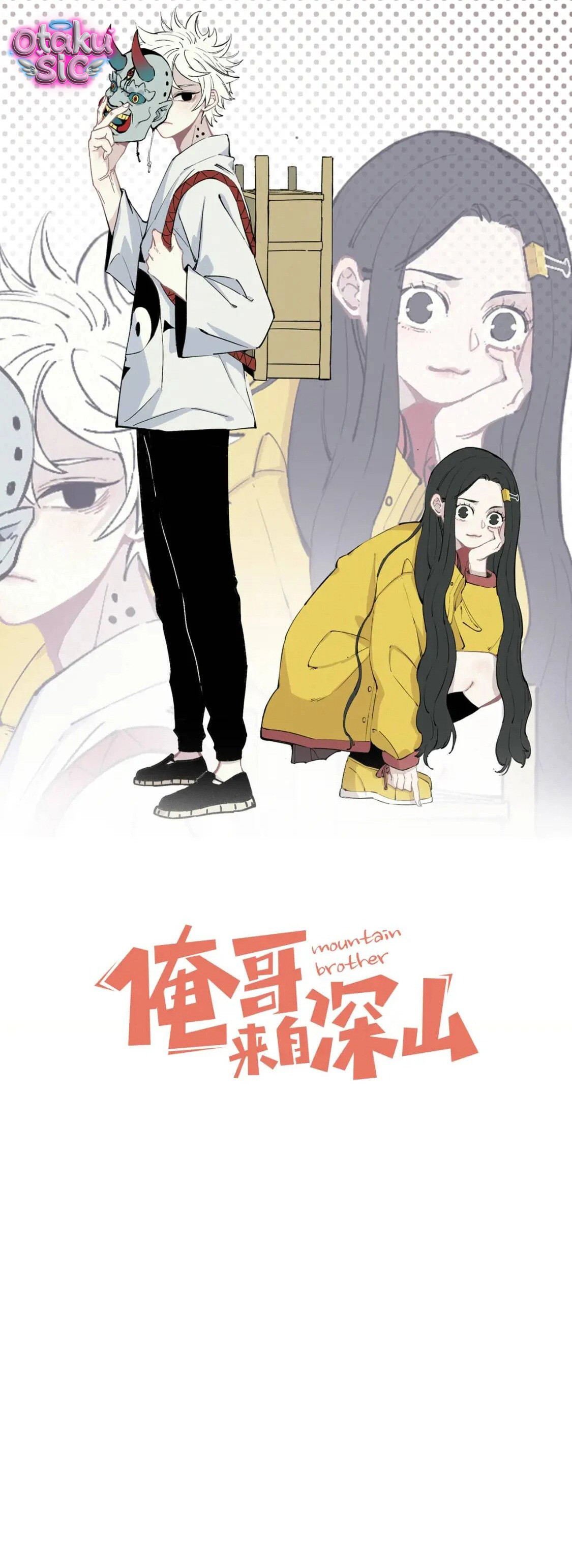 Anh Trai Tôi Đến Từ Núi Sâu - Chap 64 - Trang 1