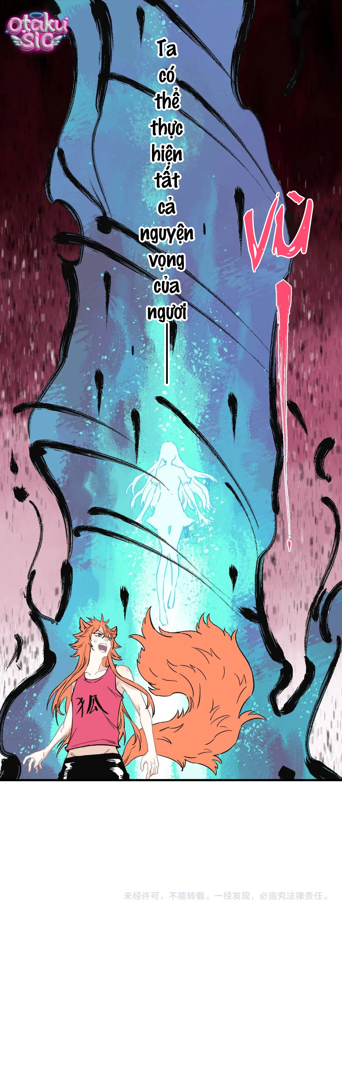 Anh Trai Tôi Đến Từ Núi Sâu - Chap 64 - Trang 23