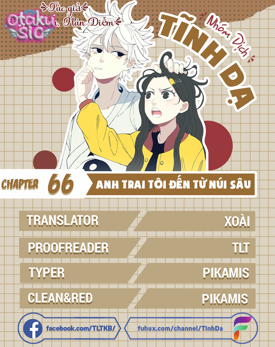 Anh Trai Tôi Đến Từ Núi Sâu - Chap 66 - Trang 1