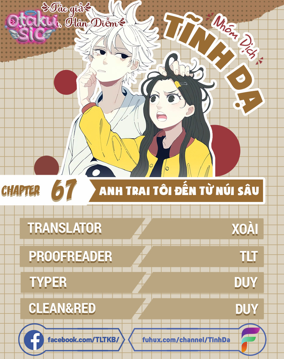 Anh Trai Tôi Đến Từ Núi Sâu - Chap 67 - Trang 1