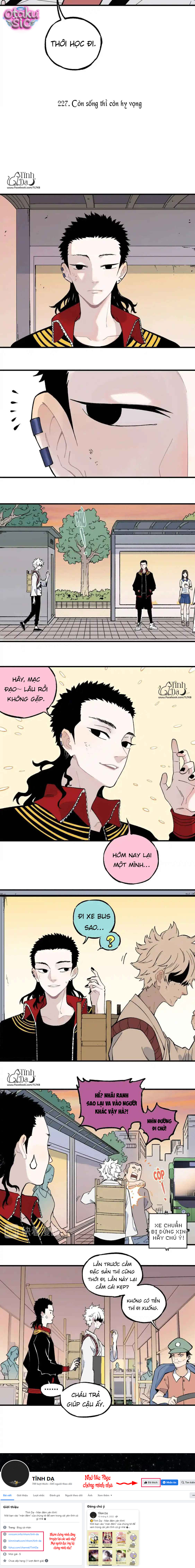 Anh Trai Tôi Đến Từ Núi Sâu - Chap 68 - Trang 4