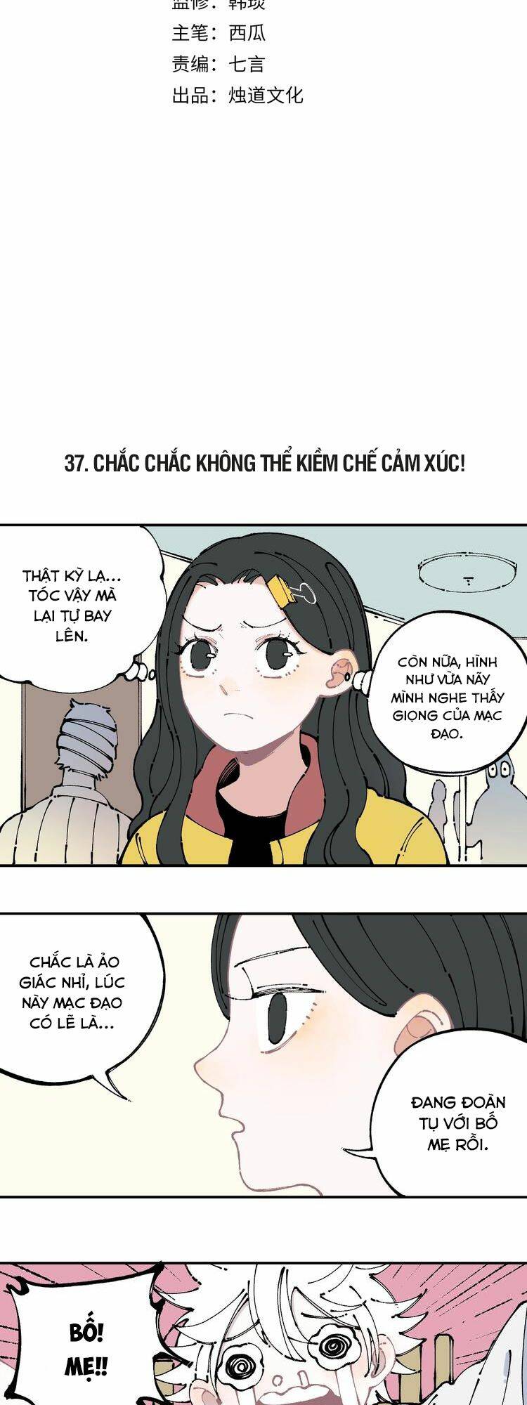 Anh Trai Tôi Đến Từ Núi Sâu - Chap 8 - Trang 2