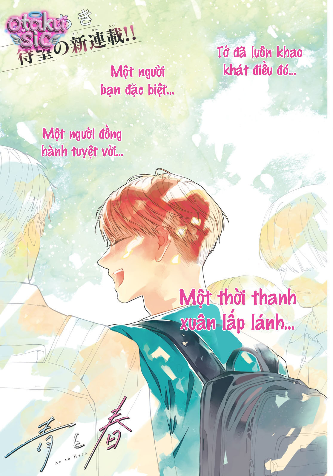 Ao to haru - Sắc xanh thanh xuân - Chap 1 - Trang 1