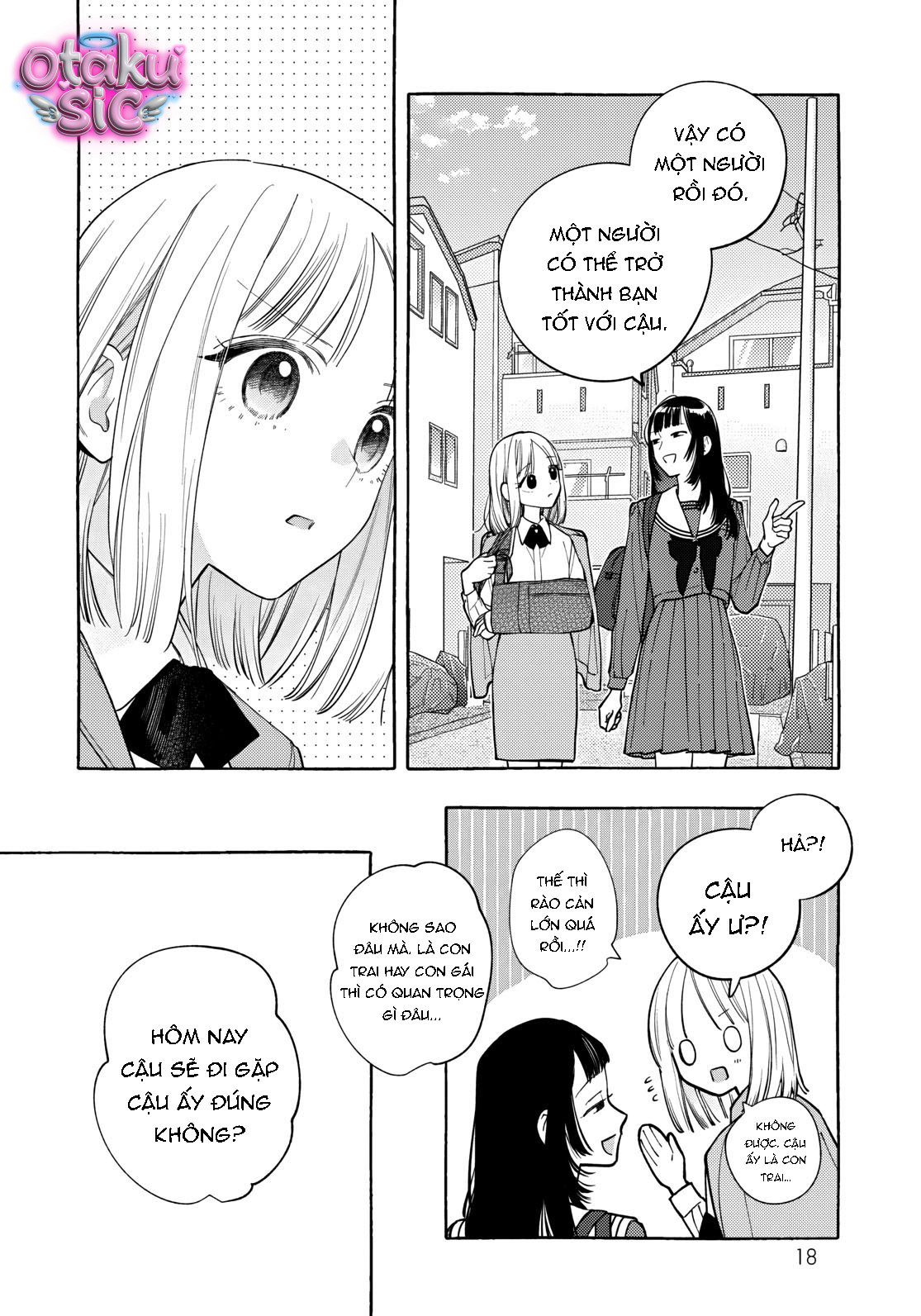 Ao to haru - Sắc xanh thanh xuân - Chap 1 - Trang 12