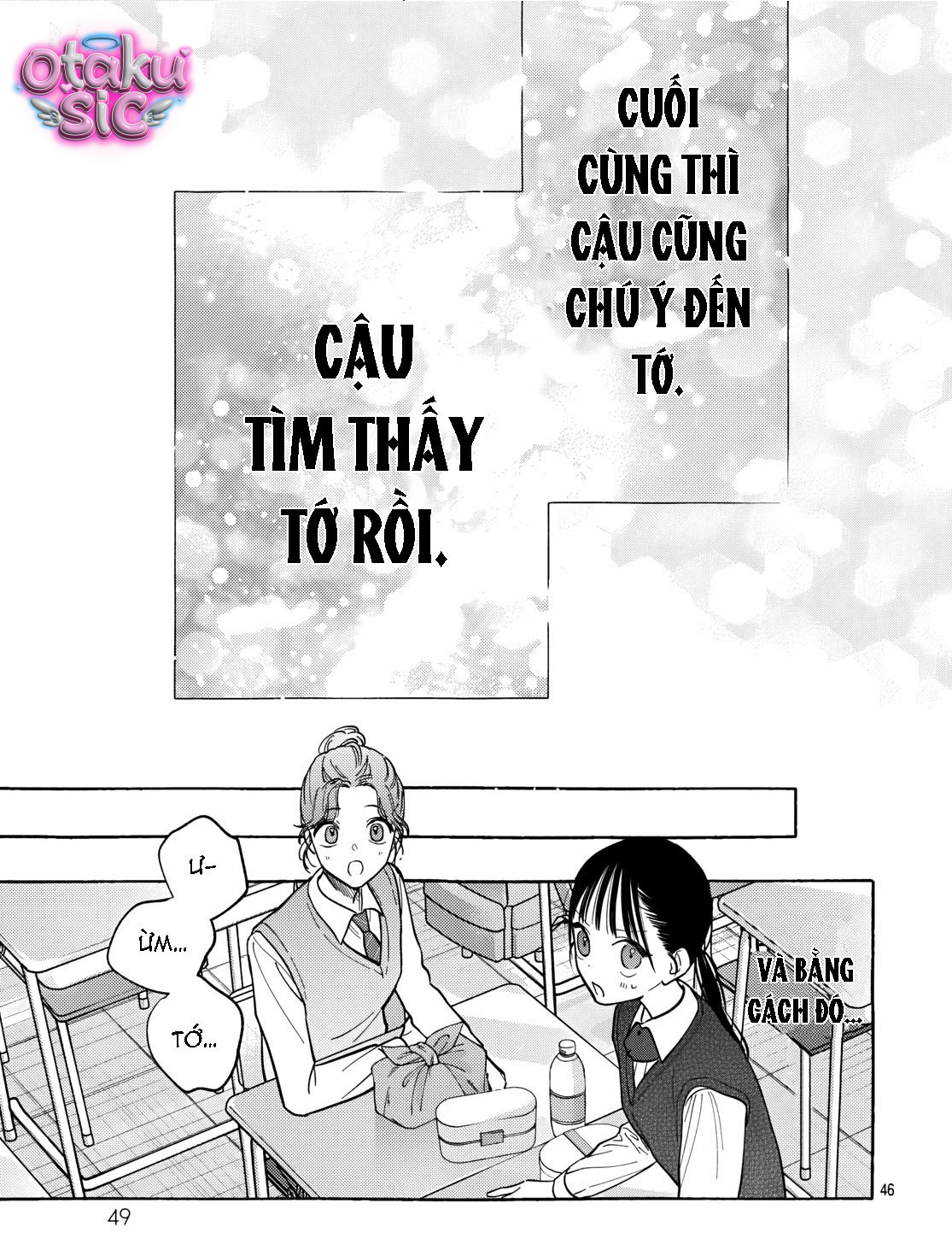 Ao to haru - Sắc xanh thanh xuân - Chap 1 - Trang 41