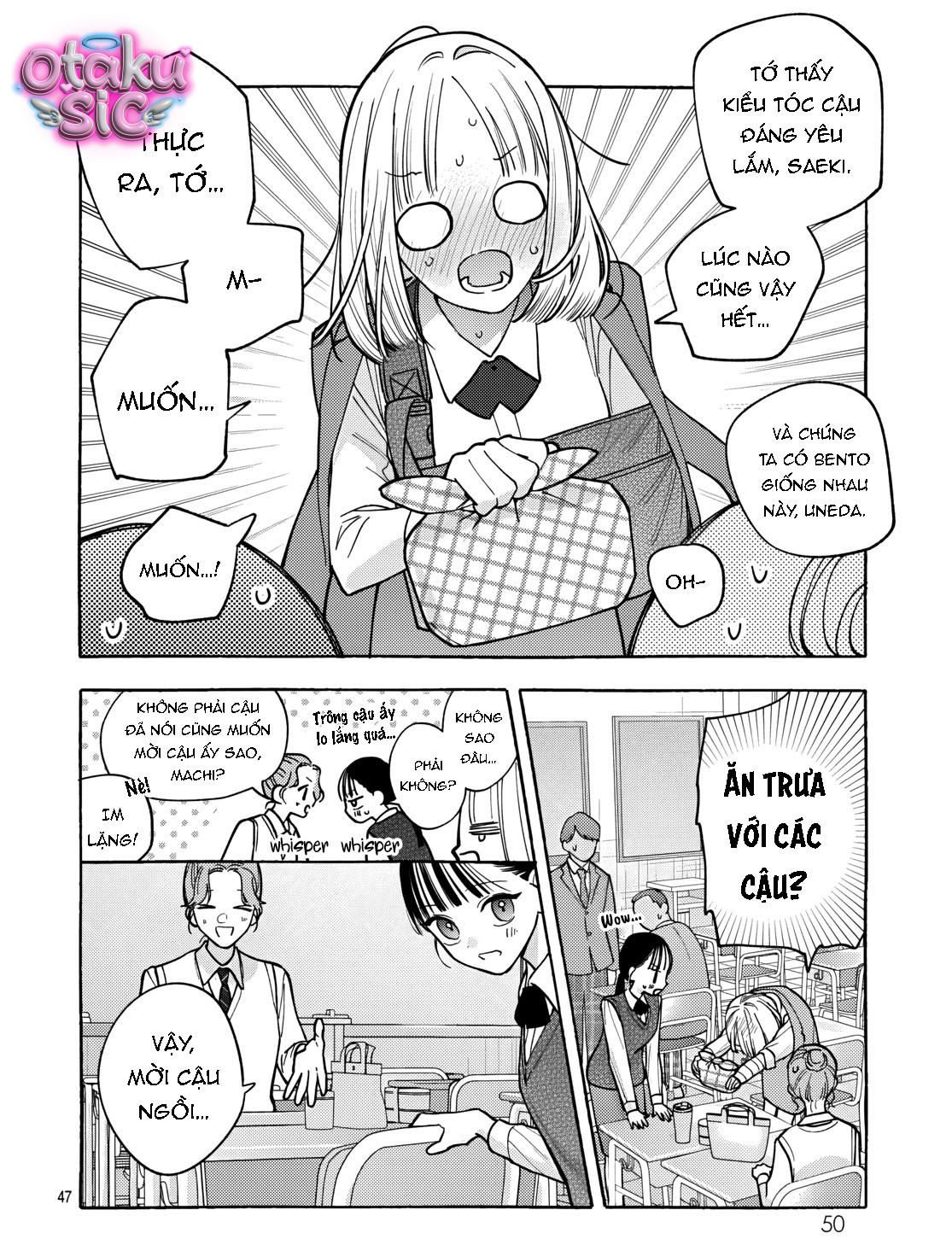 Ao to haru - Sắc xanh thanh xuân - Chap 1 - Trang 42