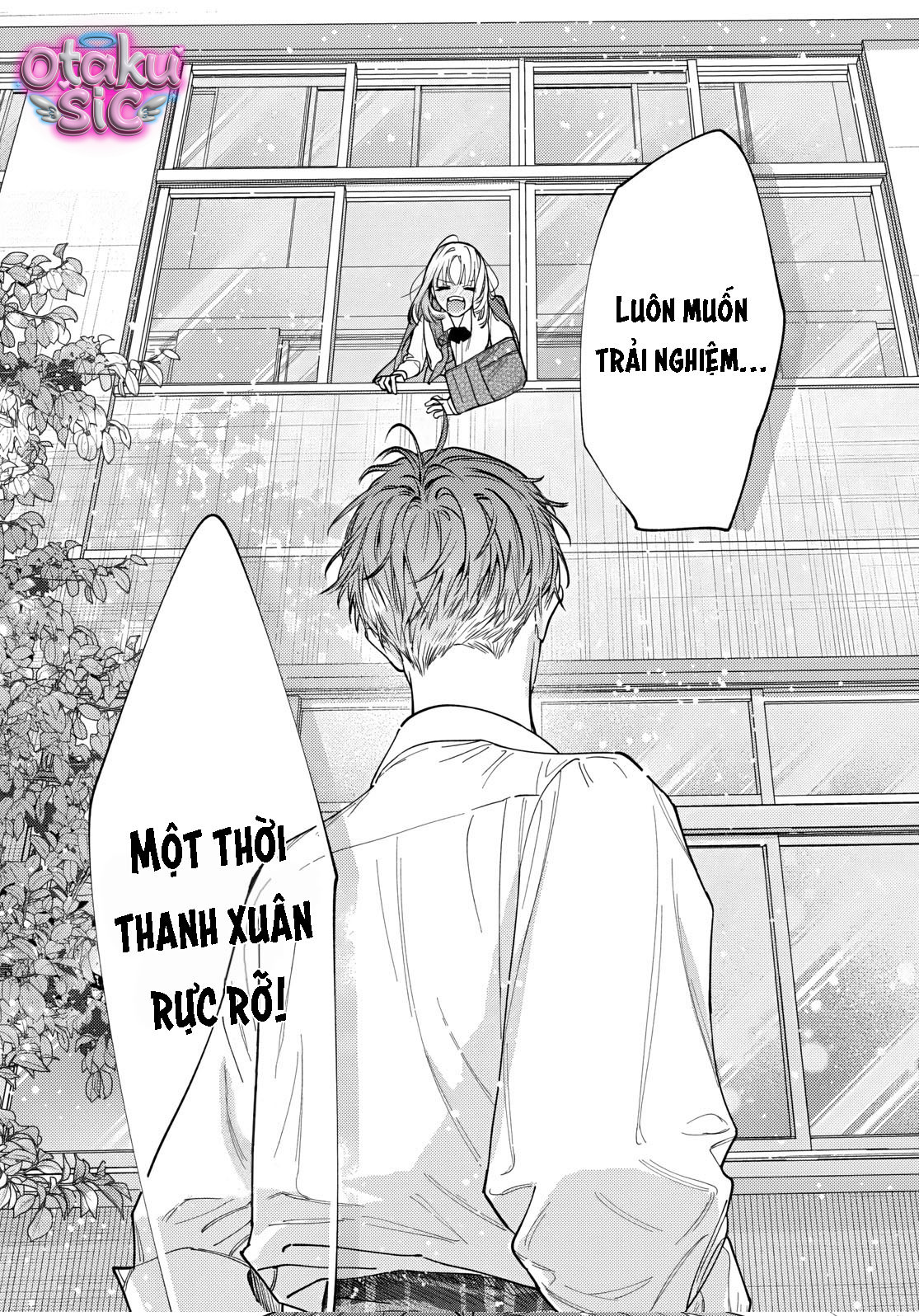 Ao to haru - Sắc xanh thanh xuân - Chap 1 - Trang 47
