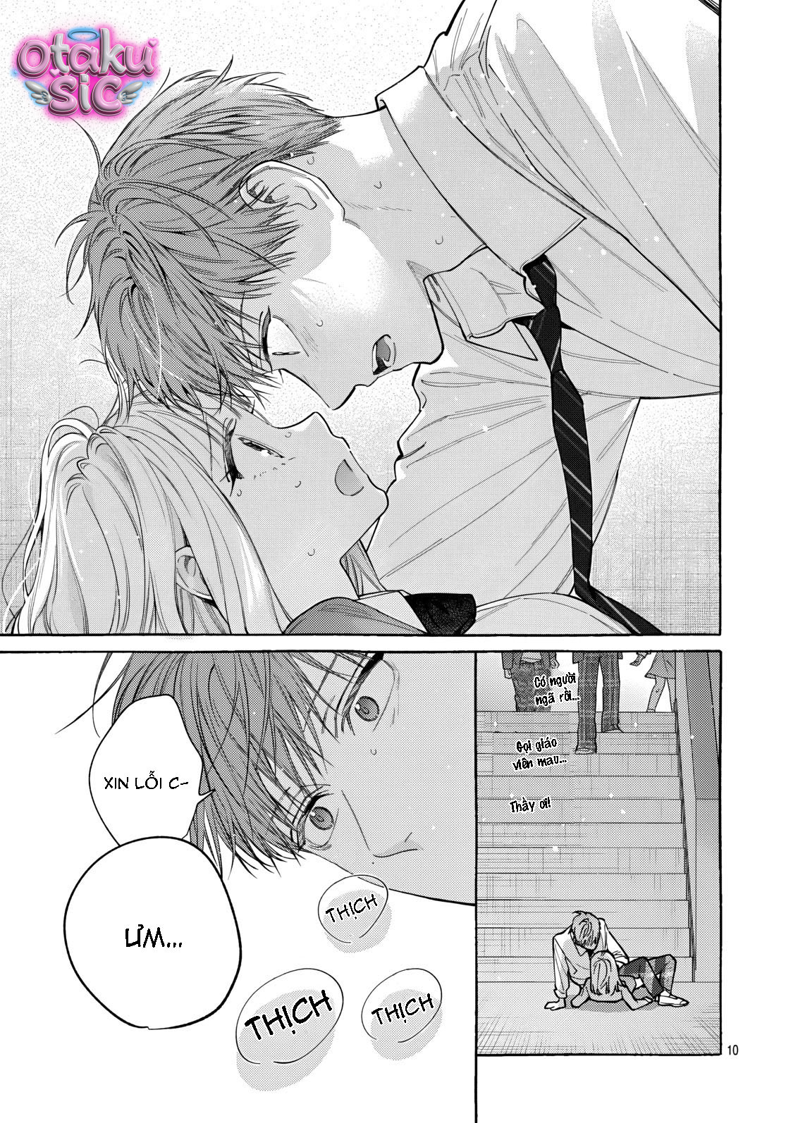 Ao to haru - Sắc xanh thanh xuân - Chap 1 - Trang 7
