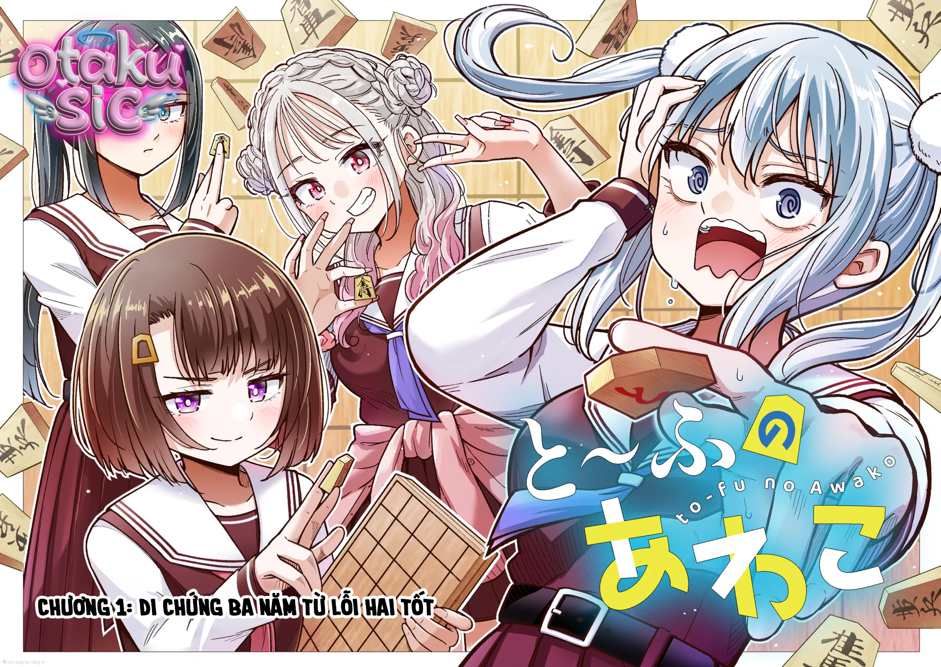 Awako Đậu Hũ - Chap 1 - Trang 2
