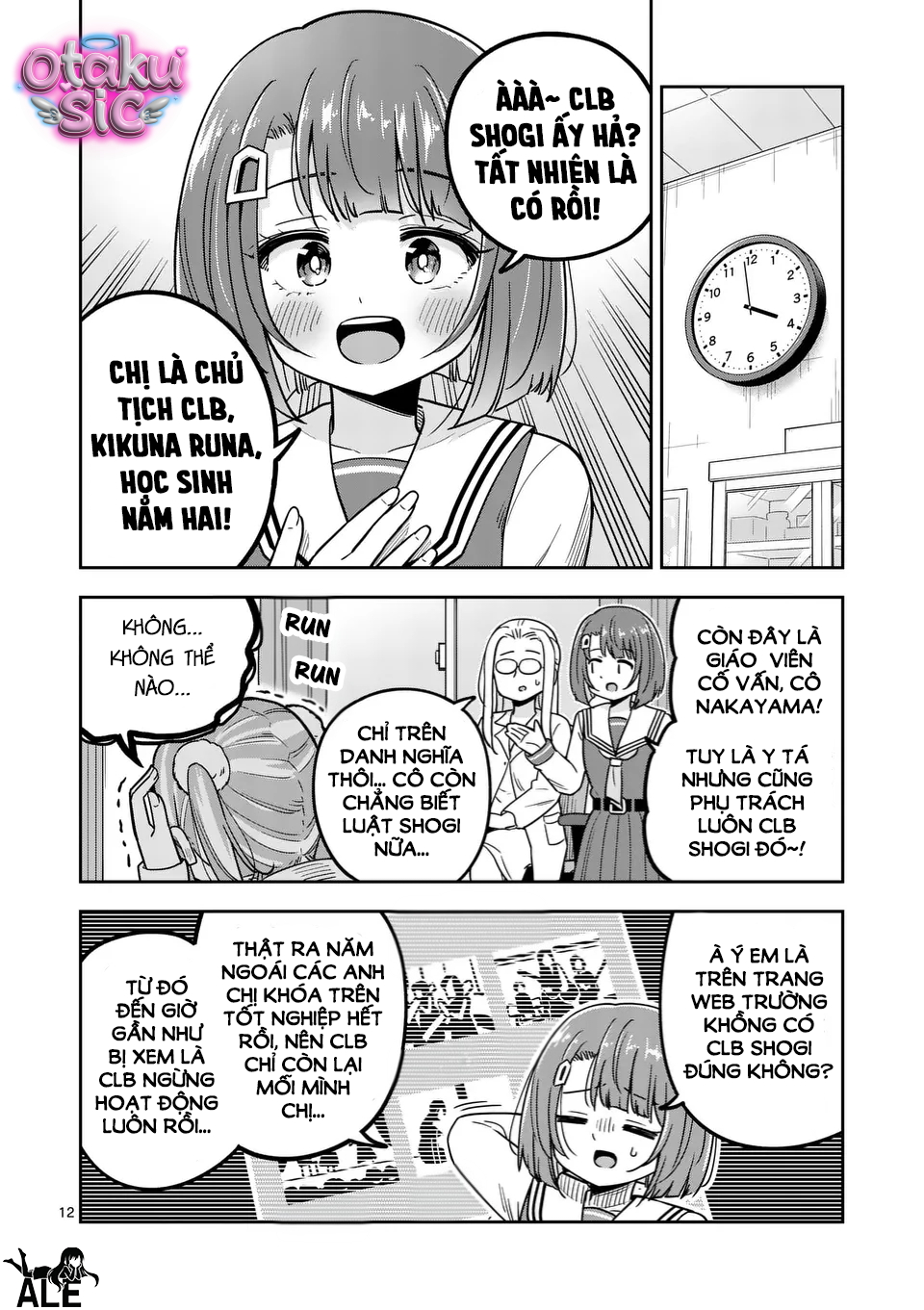 Awako Đậu Hũ - Chap 1 - Trang 11