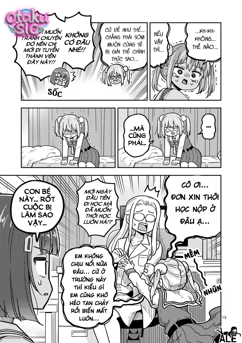 Awako Đậu Hũ - Chap 1 - Trang 12