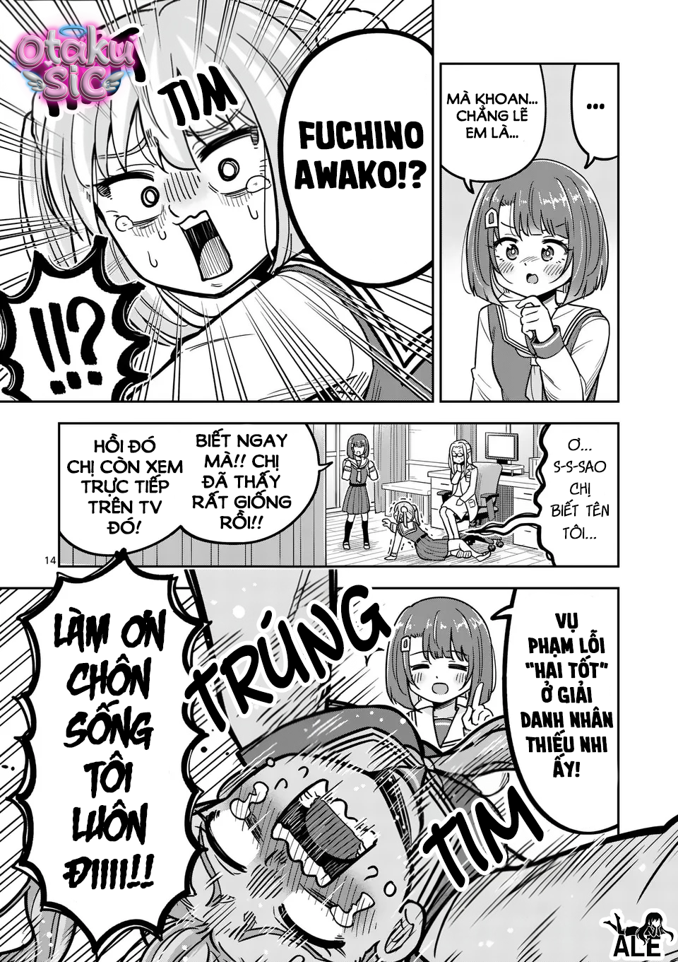 Awako Đậu Hũ - Chap 1 - Trang 13
