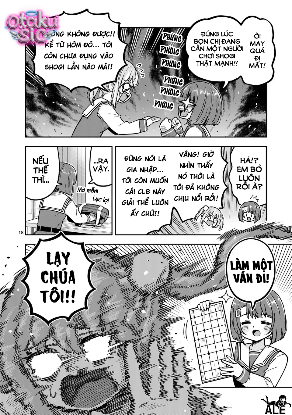 Awako Đậu Hũ - Chap 1 - Trang 17
