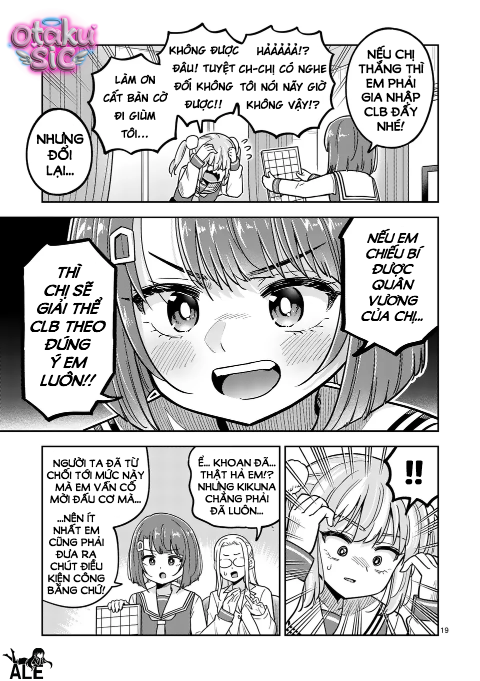 Awako Đậu Hũ - Chap 1 - Trang 18