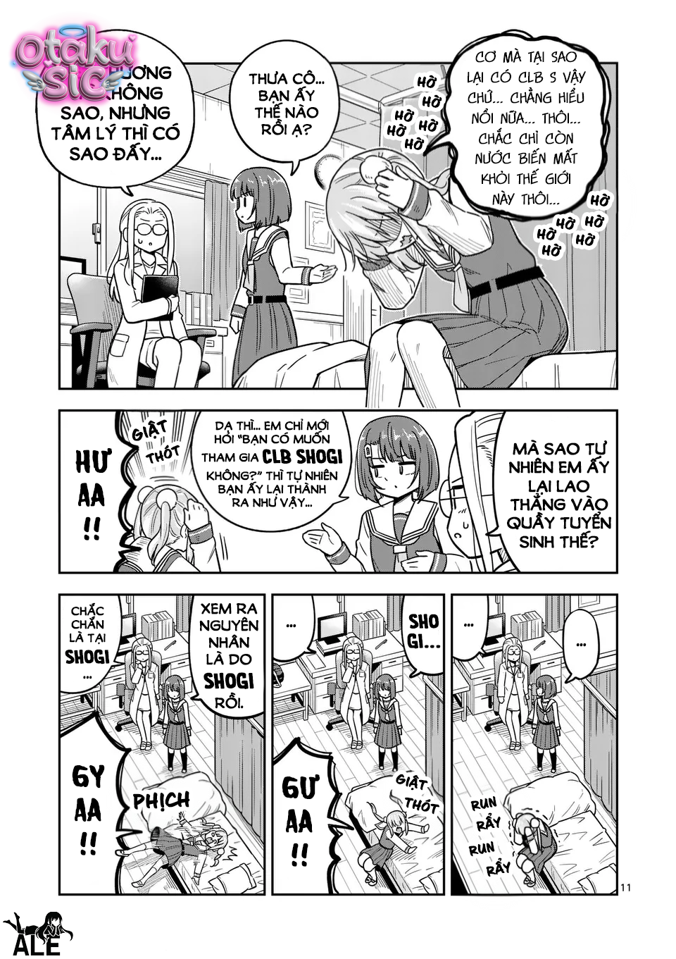 Awako Đậu Hũ - Chap 1 - Trang 10