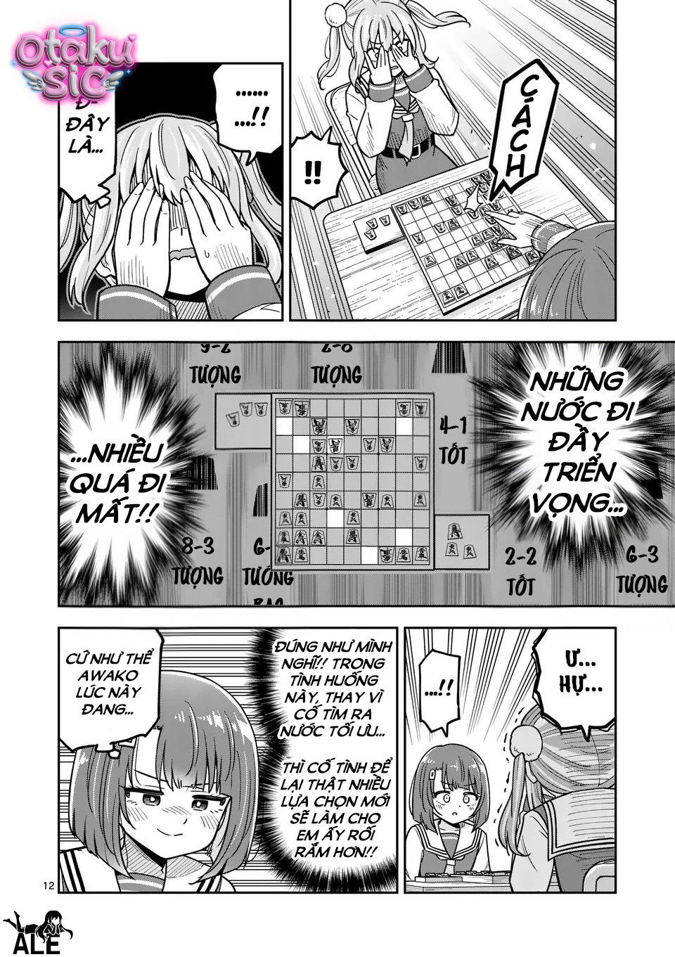 Awako Đậu Hũ - Chap 2 - Trang 12