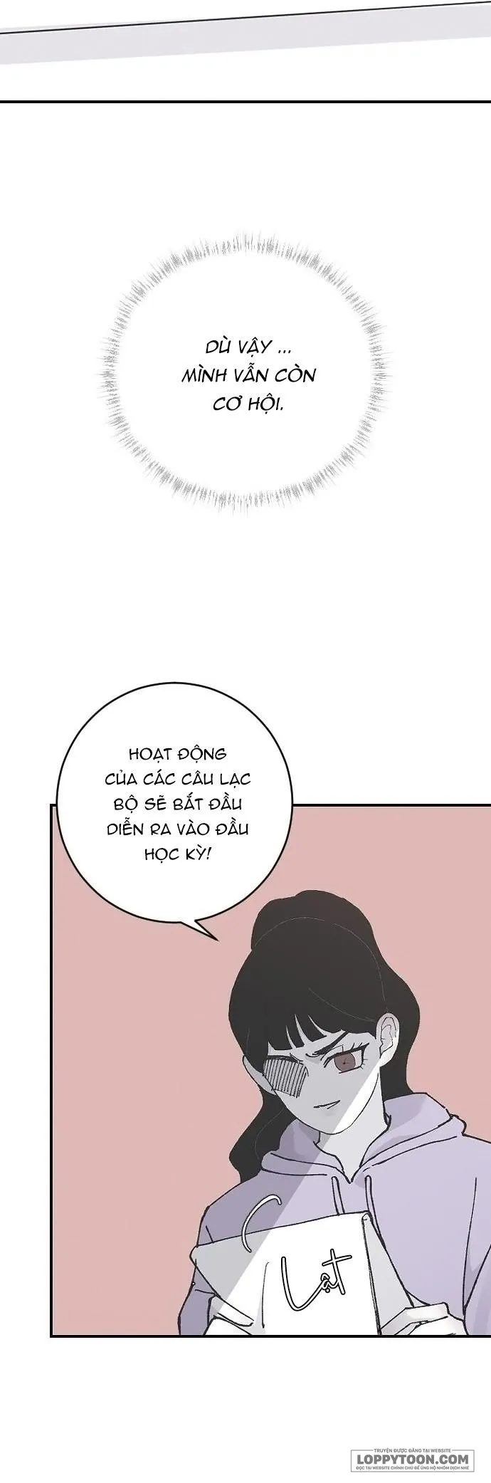 Ba Anh Trai Cực Phẩm Của Tôi - Chap 12 - Trang 5