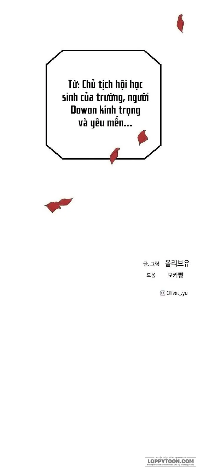 Ba Anh Trai Cực Phẩm Của Tôi - Chap 15 - Trang 74