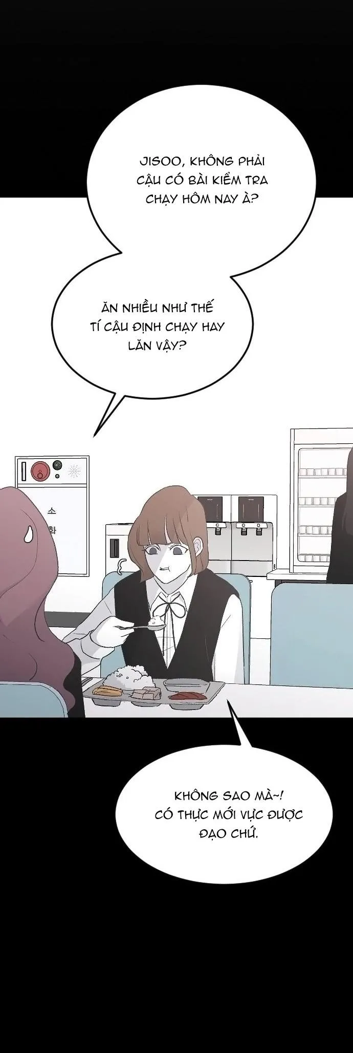 Ba Anh Trai Cực Phẩm Của Tôi - Chap 16 - Trang 12